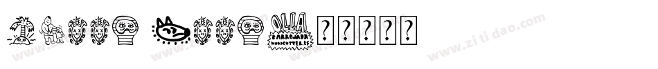 Holla Olla字体转换